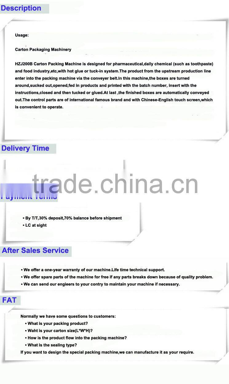 Carton Machine HZJ200B