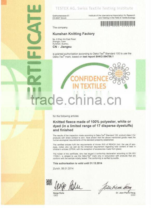 baby terry cloth fabric