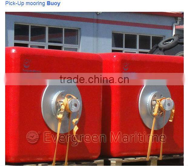 Evergreen Offshore Buoys
