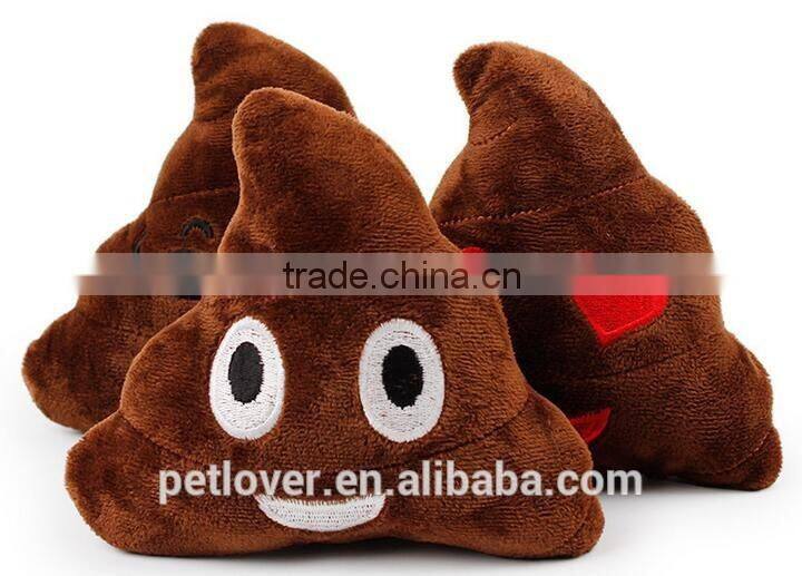 Hot Wholesale Poop Emoji Dog Toy with Squeaker