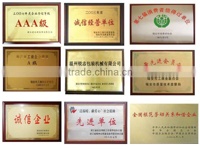 Multifunction Non Woven Box Bag Making Machine (Wzdj-N Series)