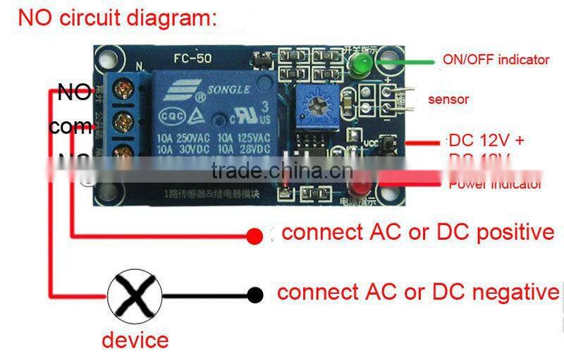 12V soil relay module Automatic watering soil humidity sensor
