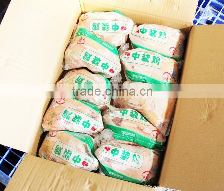 halal quality chicken the whole chicken