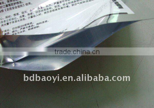 BOPP/VMPET/PE laminated plastic packaging bags for fertilizer