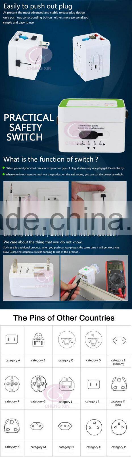 3 pin multi metal plug socket