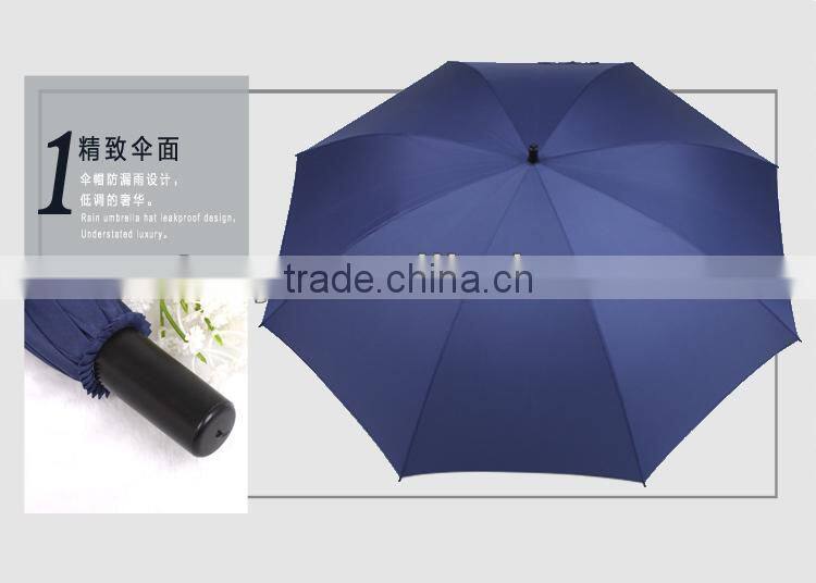 oversized long-handled umbrella super windproof umbrella male commercial umbrella