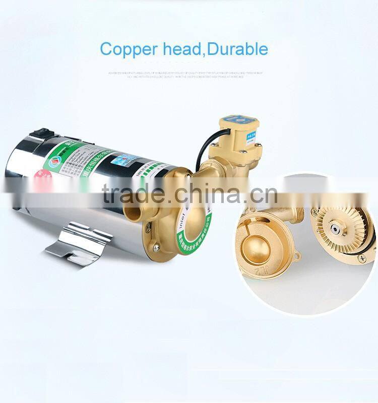 automatic water pumping machine