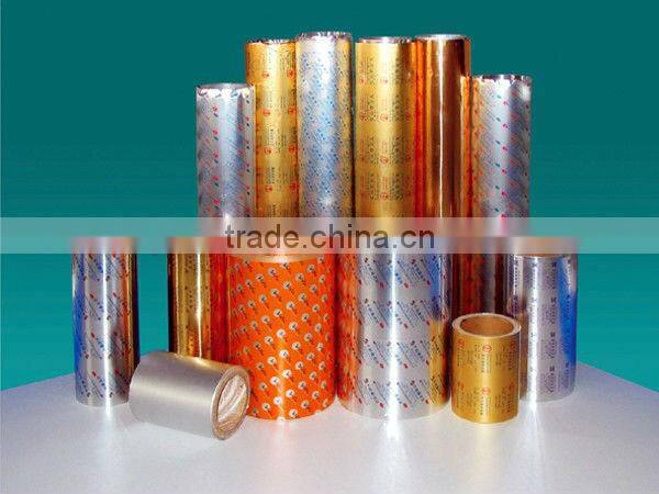 PPT pharmaceutical aluminum foil