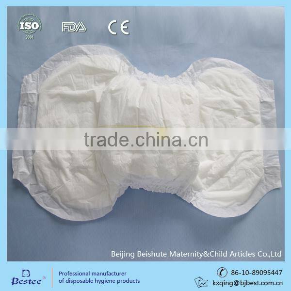 light flow incontinence pad