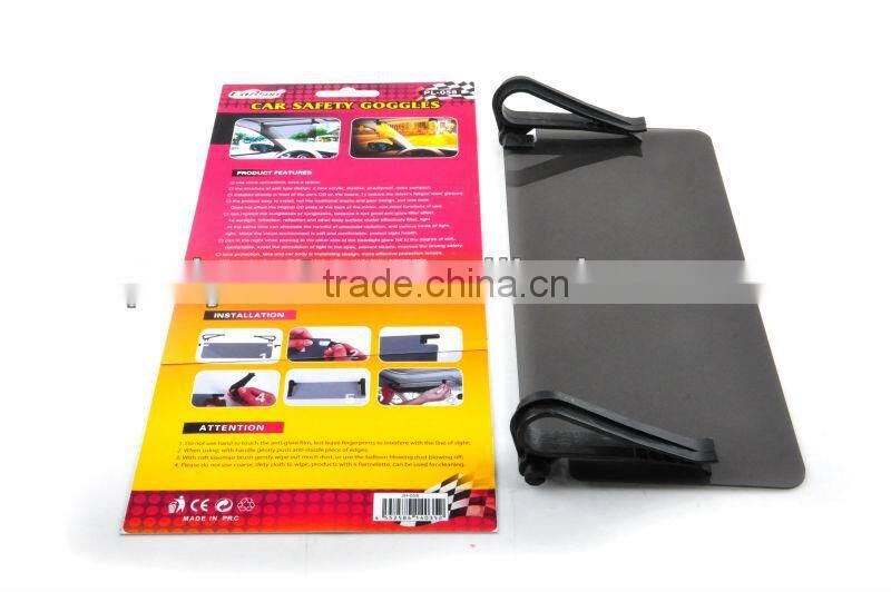 New A quality Car sunshade visor shield glasses board (bigger size)