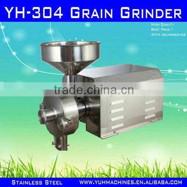 Flour Mill Machine/Wheat Flour Machine Price/Wheat Flour Mill Stone