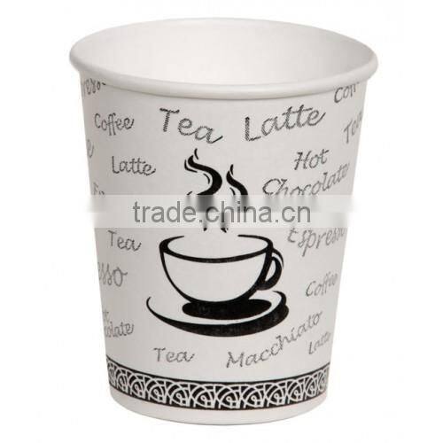 Paper cup Manufacturer,Paper cup manufacturer in India,Paper cup in India,Paper cup,Paper cups,India Paper cups