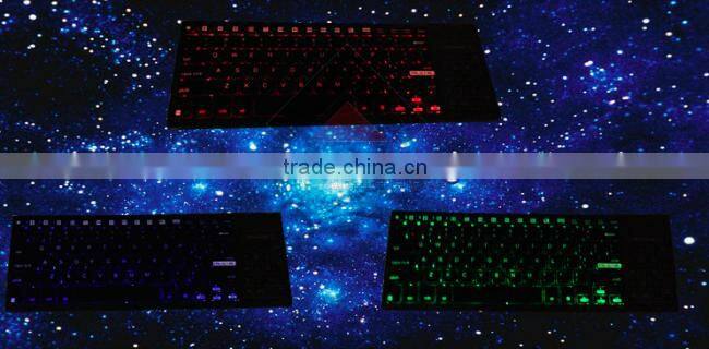 Wireless Multimedia Backlit Keyboard With Numeric Keypad