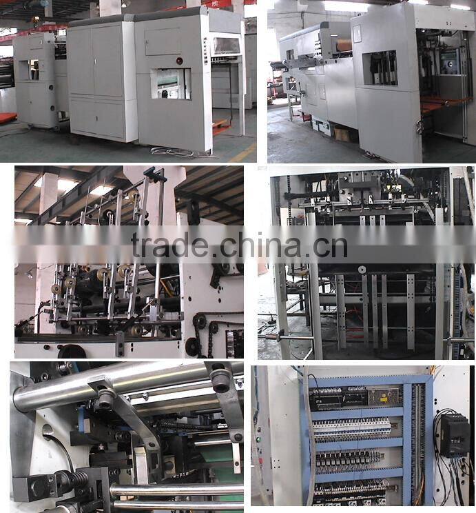 2015 High effective high frequency YH-1080 Automatic DIE-Cutting And Creasing Machine