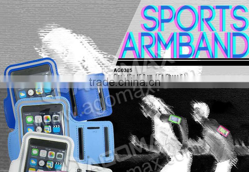Customized OEM novelty gift durable sport armband for iPhone 5