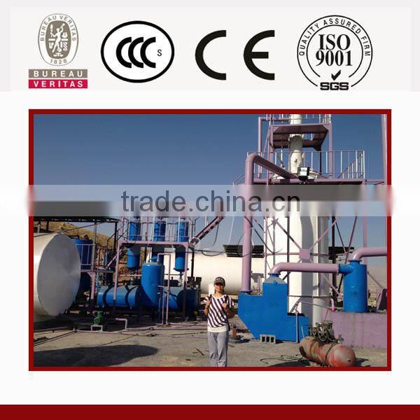 Highly Profitable! Waste Plastic Oil Refining Appliance to Diesel& Gasoline Machine