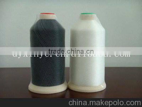 0.08mm-1.0mm transparent fish silk