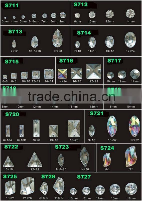 fancy super shine 10x10mm square shaped sew on stone with double hole for wedding dress