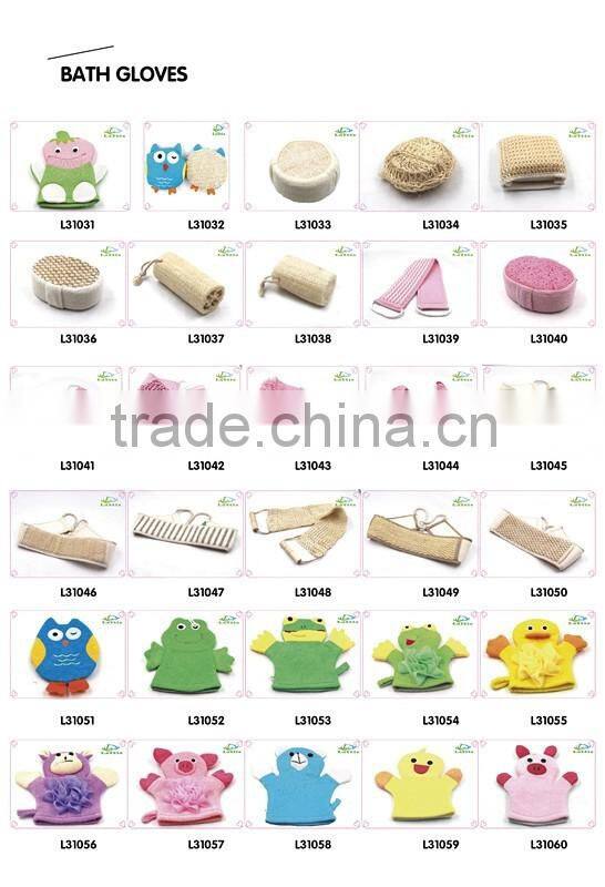 newest promotion kids bath wash mitts