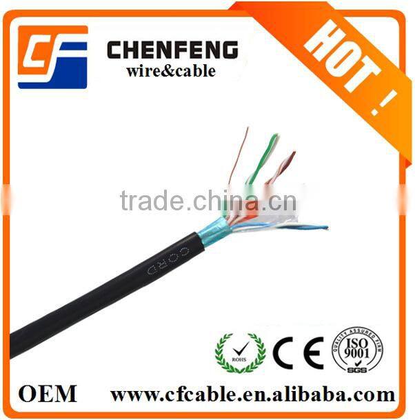 CAT5e FTP Copper solid network cable