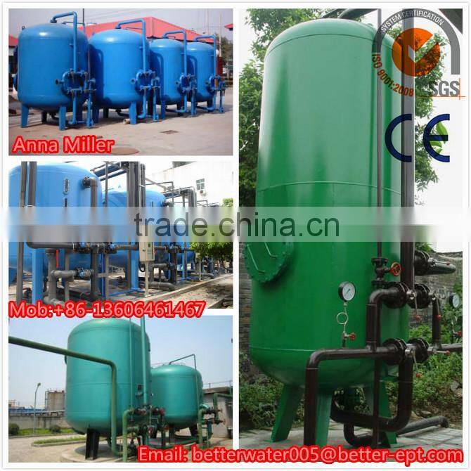 50m3/hour Mechanical Sand Filter, Carbon Stee/ or Stainless Steel