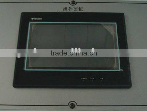 Automatic spraying paint machine