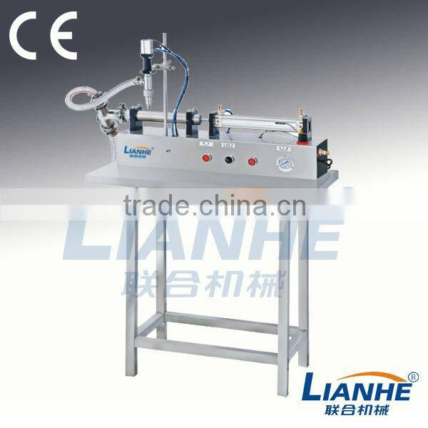 Filling machine/Small liquid filling machine/liquid filling machine/beverage liquid filling machine