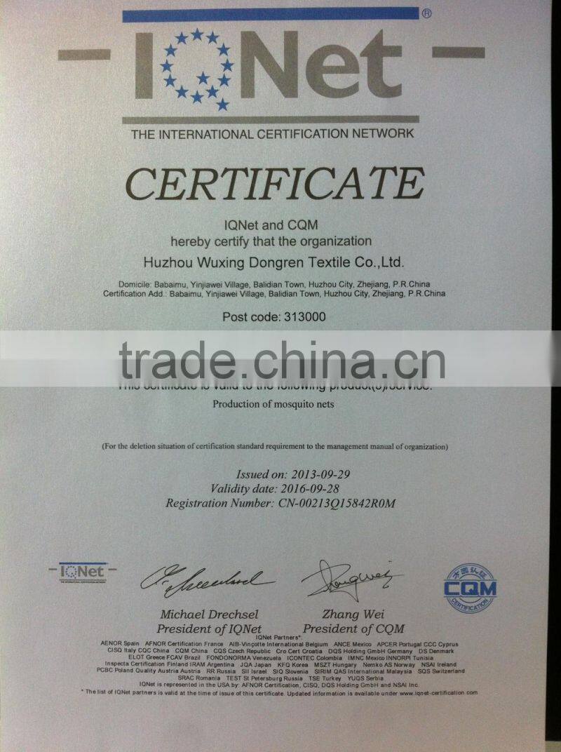 medicated treated rectangular mosquito nets for DRRMN