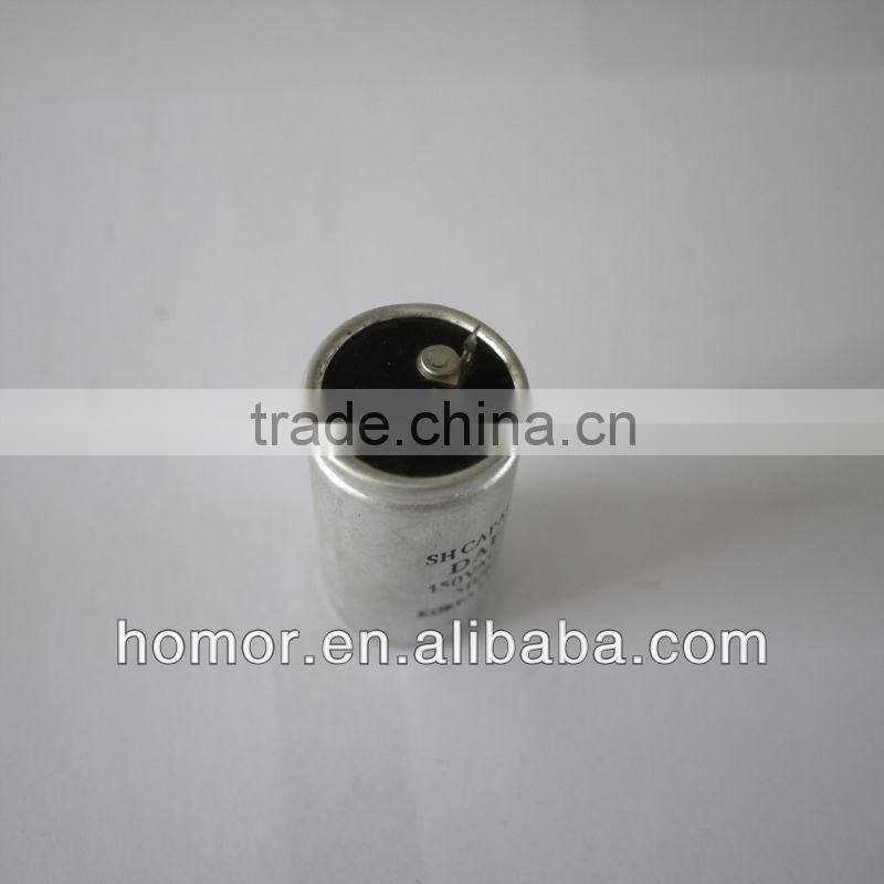 ac motor fan capacitor