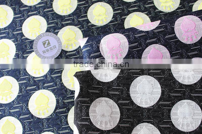 Crisp stiffness thick jacquard dress fabric, jacquard suit fabric, jacquard fashion fabric