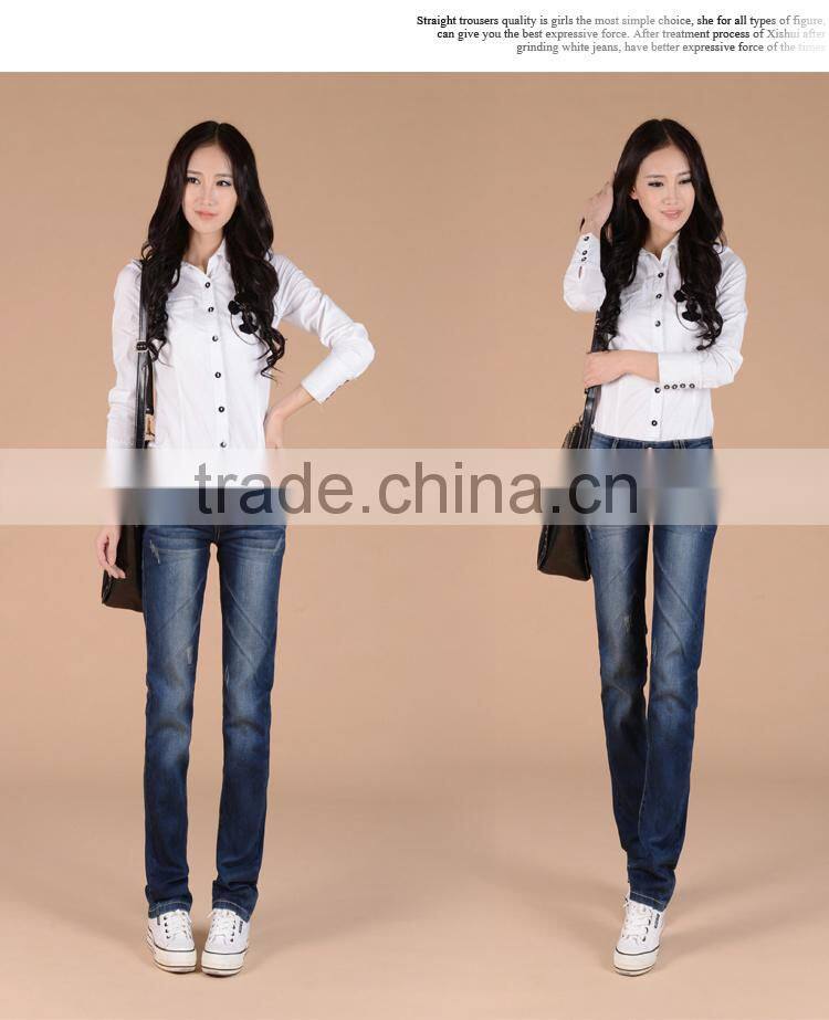 Spring, summer, straight jeans