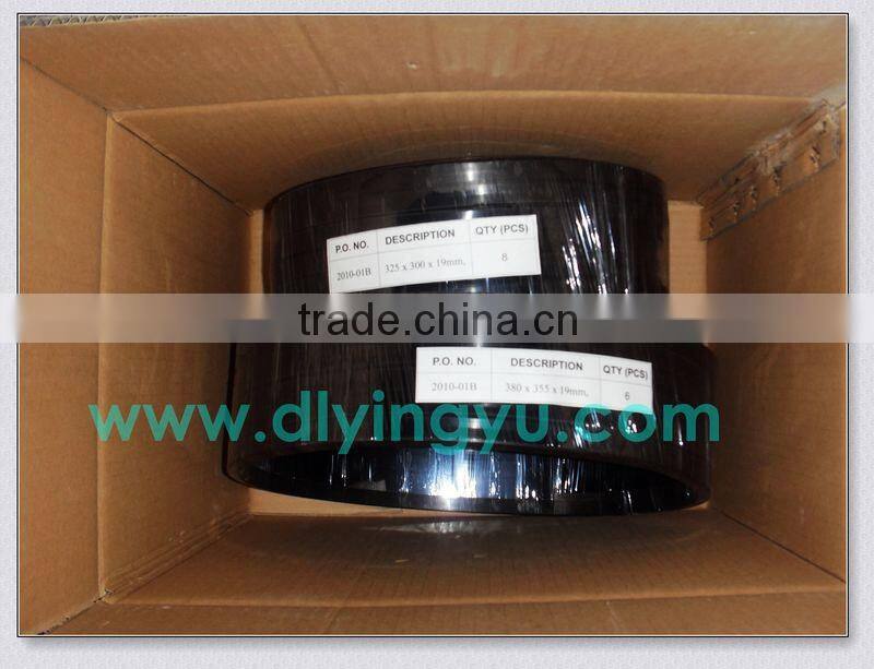 Piston U Seals