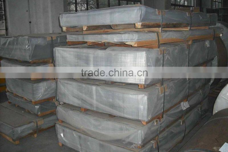 Best quality Mill finish aluminum sheet / plate 1100