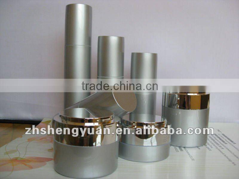 hot selling cosmetic cream jar container