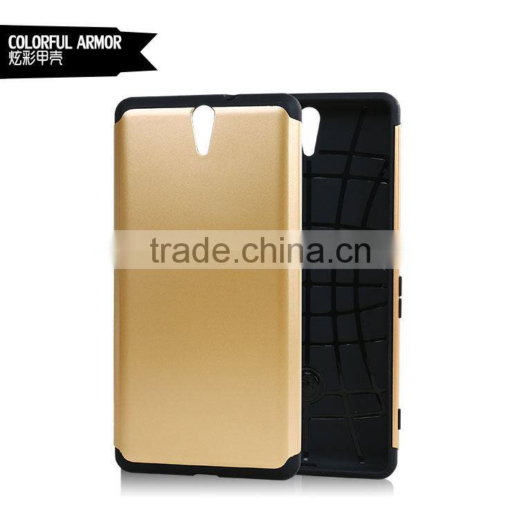 LZB hot selling armor siries for Sony Xperia C5 back case