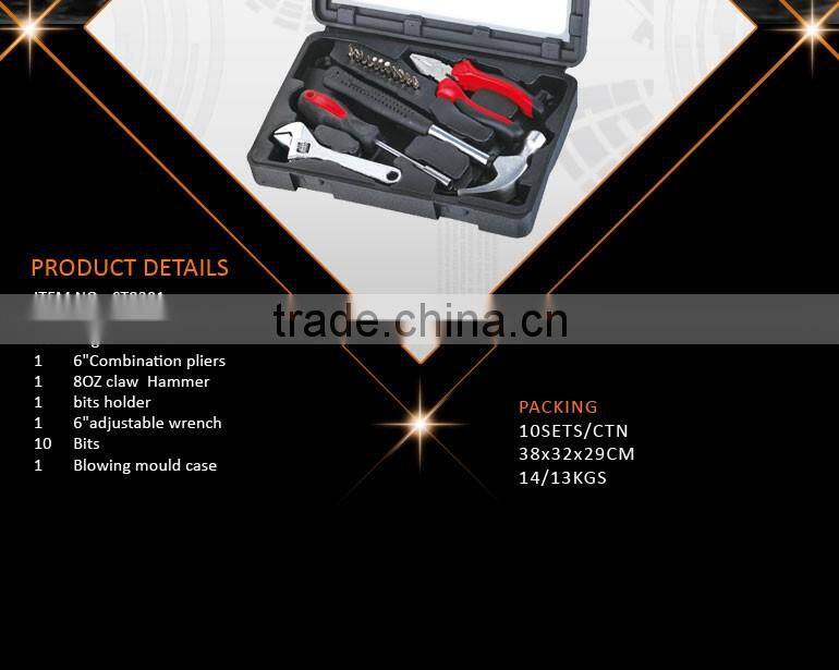 15Pcs Tool Set