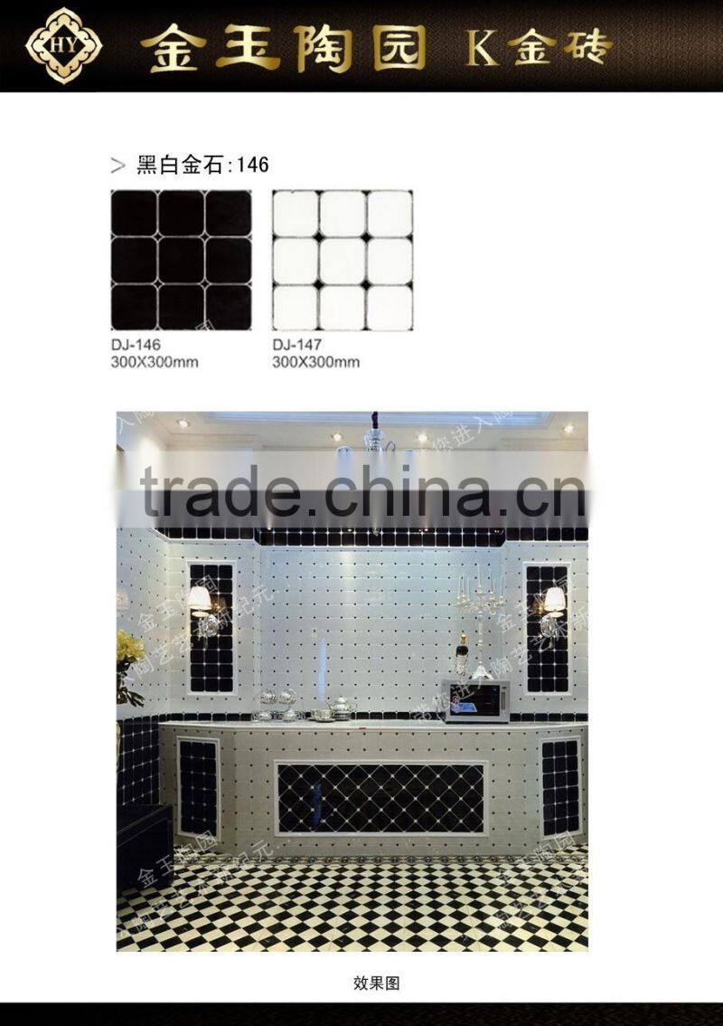 chinese discontinued ceramic floor tiles