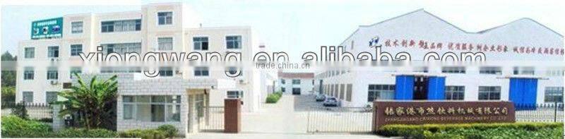 PET Bottled Automatic Soft Drink Filling Machine/Line/Carbonated Beverage Bottling Machine