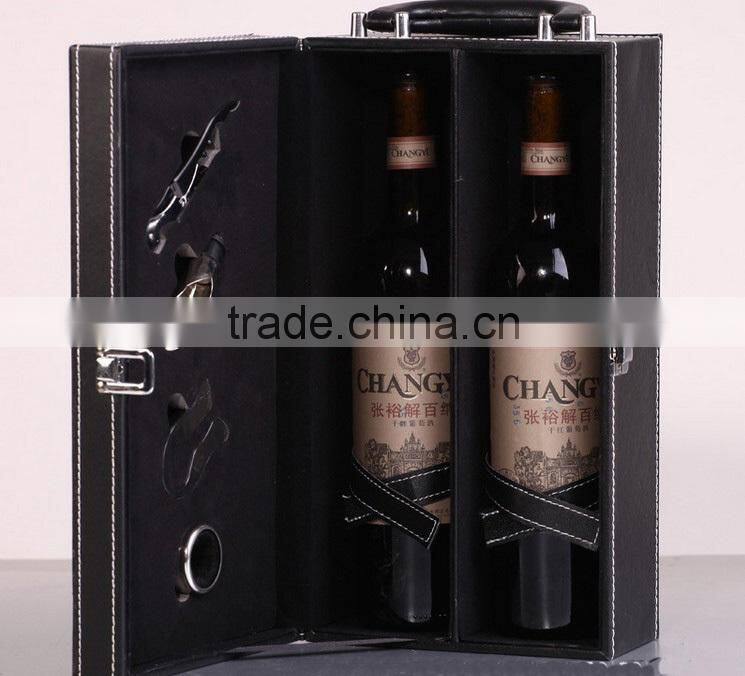 2014 newest custom leather wine box for 2 bottles