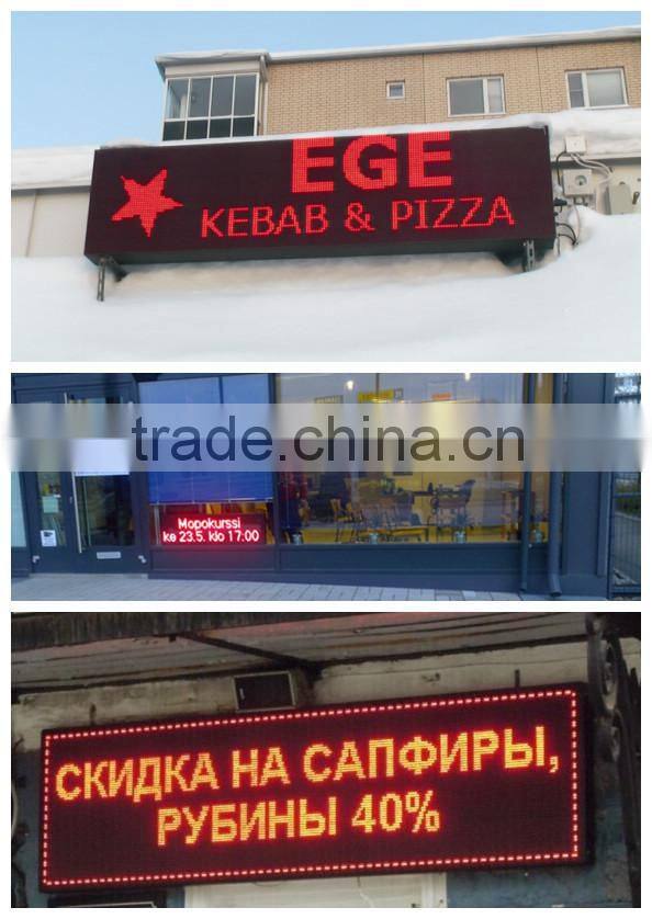 pixel 12, 14, 16, 20, 22, 25, 31.25mm RED LED text screen display