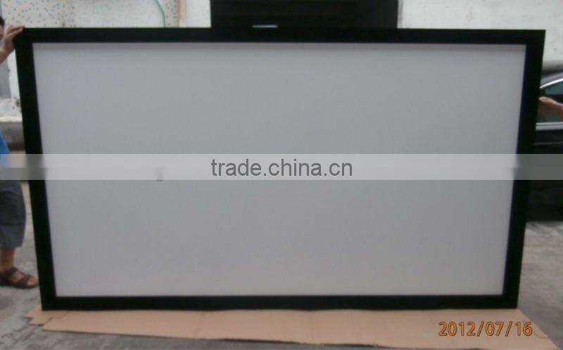 Victory Screen fixed frame screen