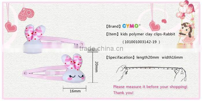 Kids Hair Clips Accessories with Rabbit character style