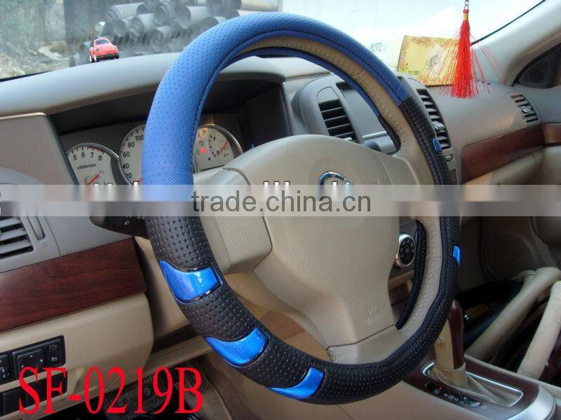 Hot sale PVC reflective cover for steering wheel from China factory