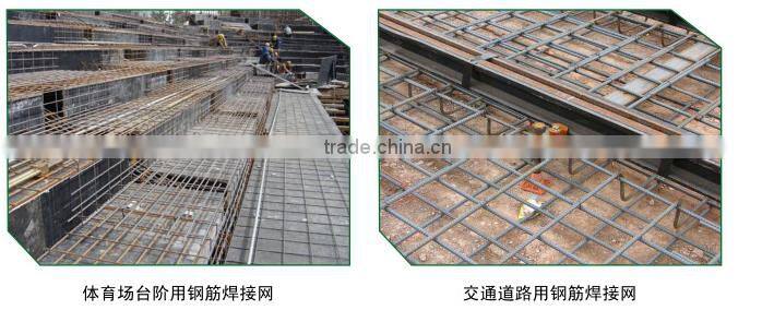 Factory direct sales Reinforcement net crb550 reinforced net