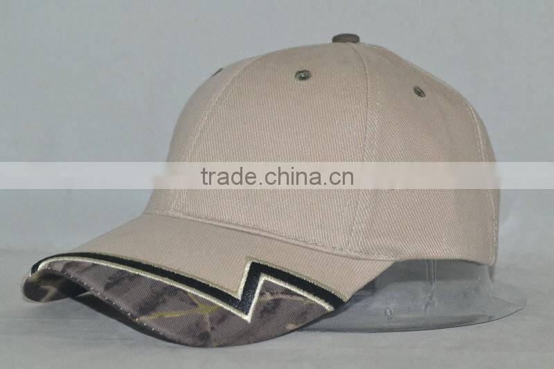 BLANK CAP / BASEBALL CAP / khaki/camo