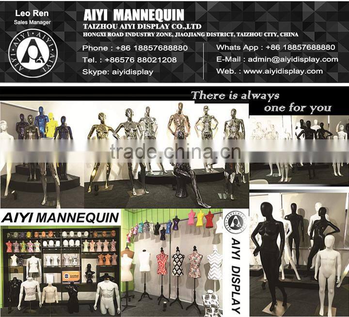 AIYI kids mannequin model