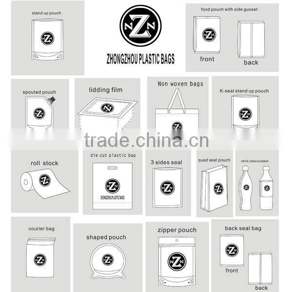 high quality custom printed plastic pe film bag