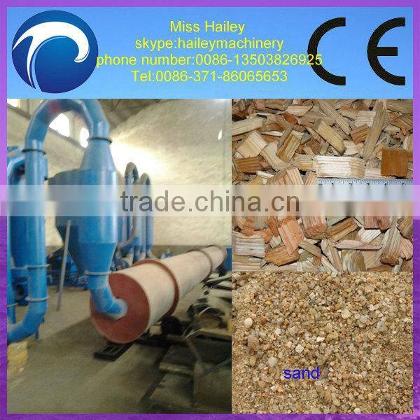 best quality drum dryer for wood chip/drum rotary dryer/rotary drum dryer 0086-13503826925