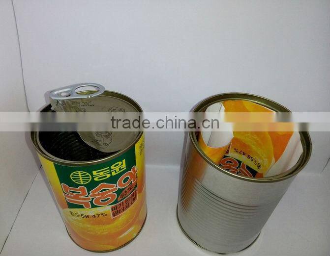 tin boxes for cookies