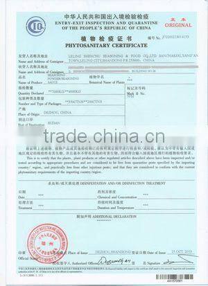 chicken flavor seasoning powder for fried rice